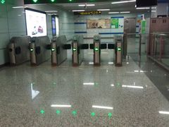 -大王基(地铁站)