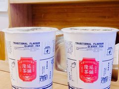 -隆延茶铺(学清路驹然店)