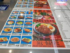 -小四喜冰室(宝体店)