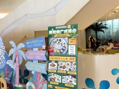 -南宫温泉水世界