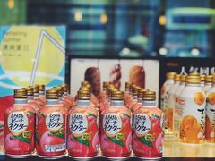 -原麦山丘(五棵松华熙店)