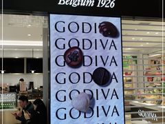 门面-GODIVA(王府井apm店)