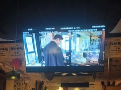 -三杯赤運·中式小酒馆(所城里店)