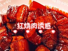 -苏帮袁Sue Cuisine(南开大悦城店)