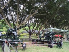 景点-永记生态园