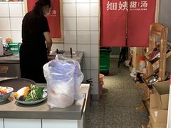 -一心甜汤(丹凤街店)