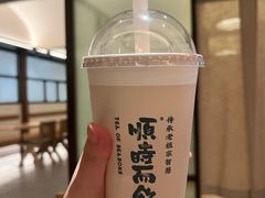 -长春堂顺时而饮(前门店)