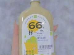 -奈雪的茶(国金中心店)