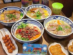 -鑫花溪牛肉米粉(景德路店)