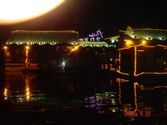 -南通濠河风景名胜区