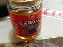 -朱氏胖子烂火锅(洪崖洞店)