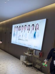 -深圳米兰柏羽医疗美容医院