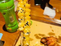 -那些年记忆烧烤