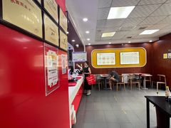 大堂-樊家腊汁肉夹馍(曲江翠竹园店)
