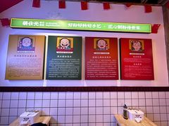 -胡仕光陵水酸粉