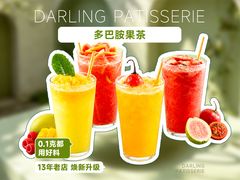 -嗒令甜品·主题融合料理餐厅(首座时代店)