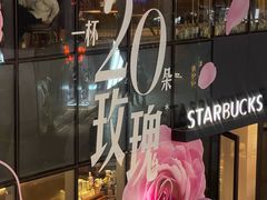 -中国农业博物馆