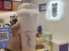 -一只酸奶牛(来福士店)