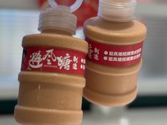 精制港式鸳鸯-避风塘(江南环球港店)