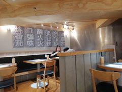 大堂-火山屋台(新街口创始店)