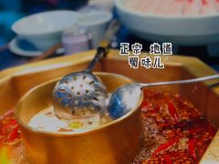 -蜀九香火锅(江油店)