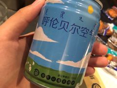 -很久以前羊肉串(中山公园店)