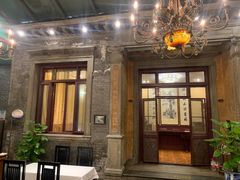 门面-卫鼎轩·曹公馆(鼓楼店)
