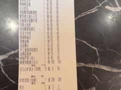 -青螺餐厅·家宴(松雅湖店)