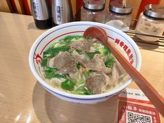 -小椒羊.羊肉粉 龙虾 羊肉串(新地旗舰店)