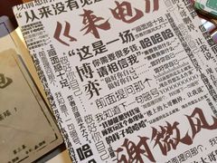 -好玩工厂密室·鹅鸭杀·桌游拼豆电玩