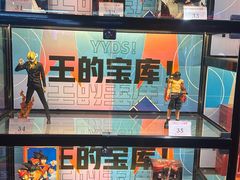 -核客电玩城(东门店)