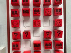 -新达口腔(华东理工大学店)