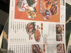 -今之味南亚厨房·探店指南(领展购物广场店)