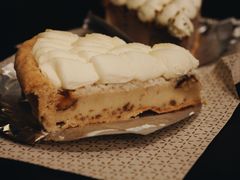 -Pie Bird(新闸路店)