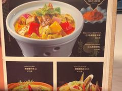 -蕉叶·泰国歌舞风情(世贸店)