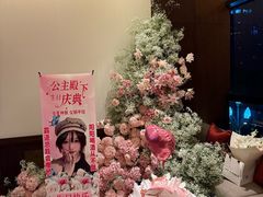 -丽晶轩中餐厅(重庆丽晶酒店)