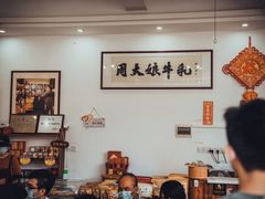 -周大娘牛乳(旧寨古村总店)