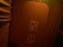 -泰适SPA馆丨精油·按摩·足道(购物公园店)
