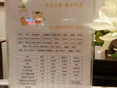 -灸春堂·专业艾灸·连锁品牌(丰潭路店)