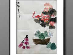 -戏墨娃·书法·国画(景城邻里校区)