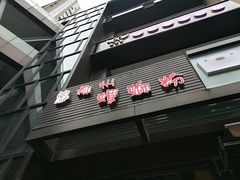 -陈记柳州螺蛳粉(大坪店)