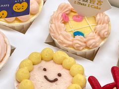 -壹点壹客·生日蛋糕(南山店)