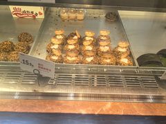-读酥世家(宛平南路店)
