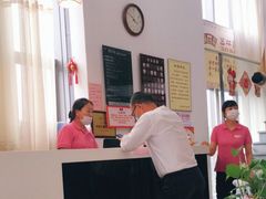 -艺林盲人按摩院(长寿店)