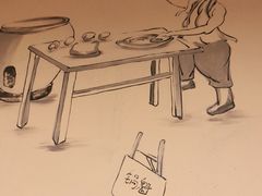 -飘香火锅(玉林西路店)
