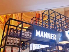 -Manner Coffee(芮欧百货店)