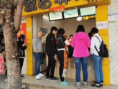 门面-糯香驿站(施家园分店)
