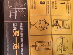 -麦当劳(一德路店)