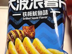 -华润万家(北辰店)