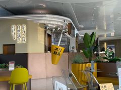 -满记甜品(北京东坝万达店)